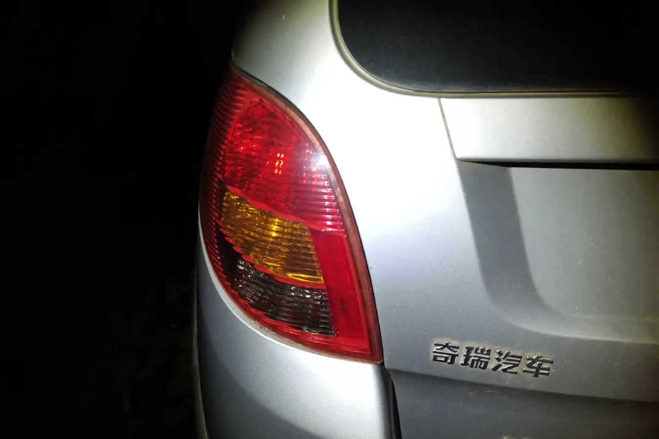 2011 Chery X1 1.3L 84HP L4 5MT,autocango,china used car exporter,china ev exporter,chinese used car exporter,chinese used ev exporter