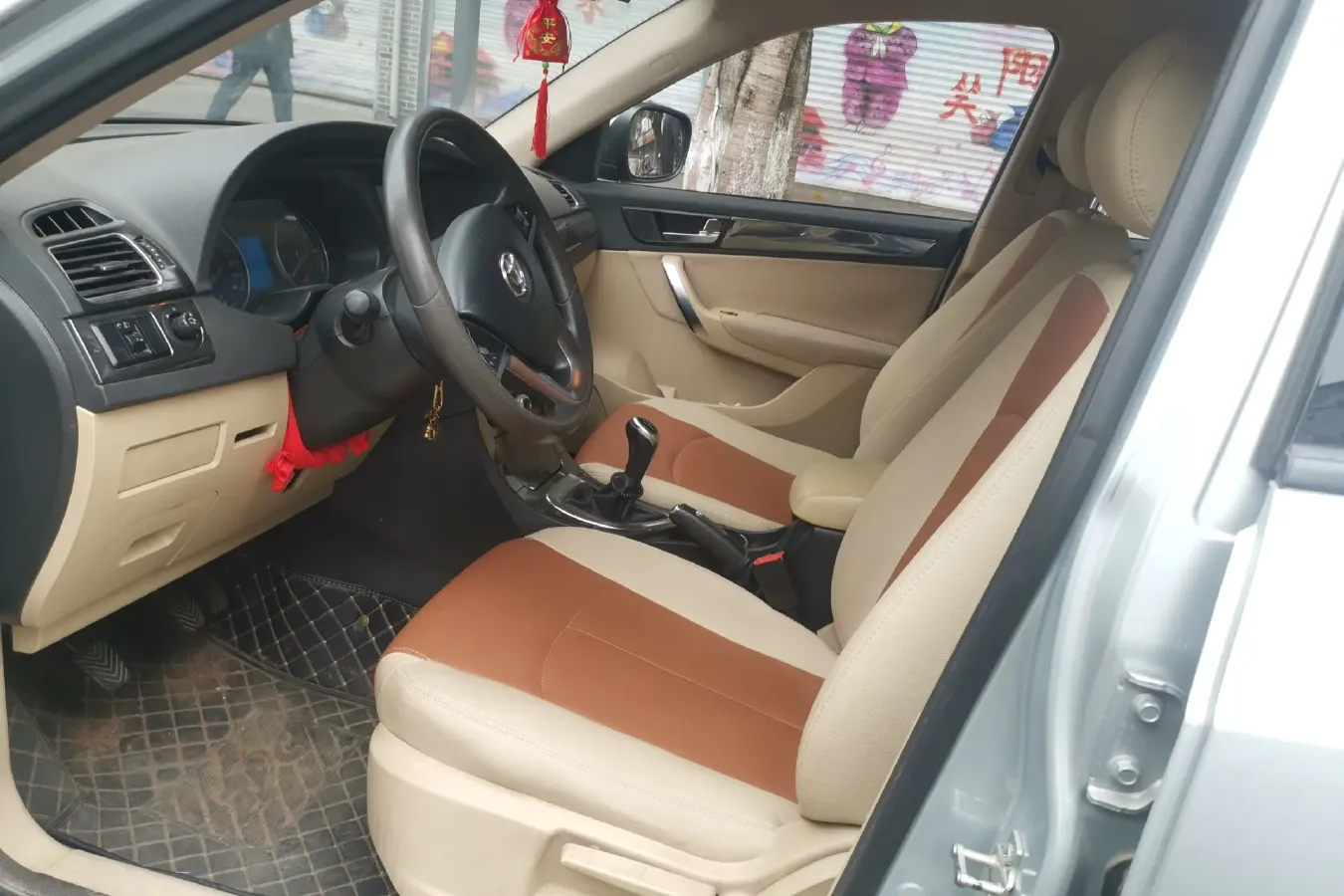 2012 Brilliance Auto V5 1.6L 118HP L4 5MT,autocango,china used car exporter,china ev exporter,chinese used car exporter,chinese used ev exporter