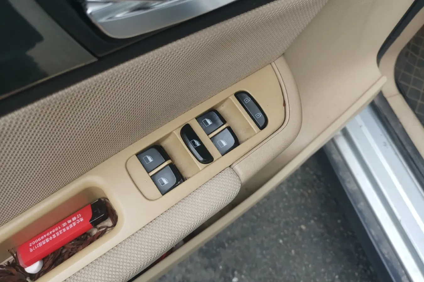 2012 Brilliance Auto V5 1.6L 118HP L4 5MT,autocango,china used car exporter,china ev exporter,chinese used car exporter,chinese used ev exporter