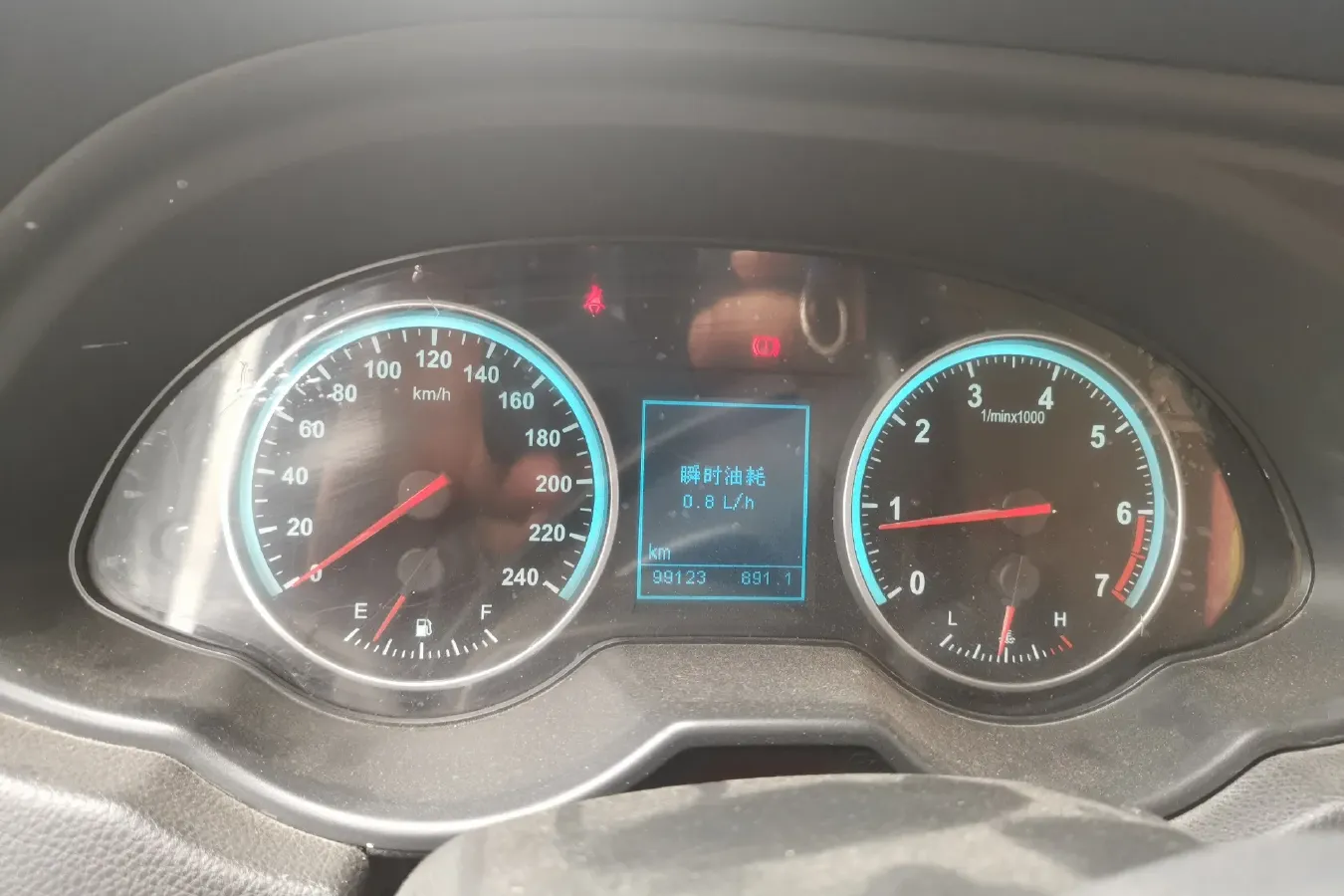 2012 Brilliance Auto V5 1.6L 118HP L4 5MT,autocango,china used car exporter,china ev exporter,chinese used car exporter,chinese used ev exporter