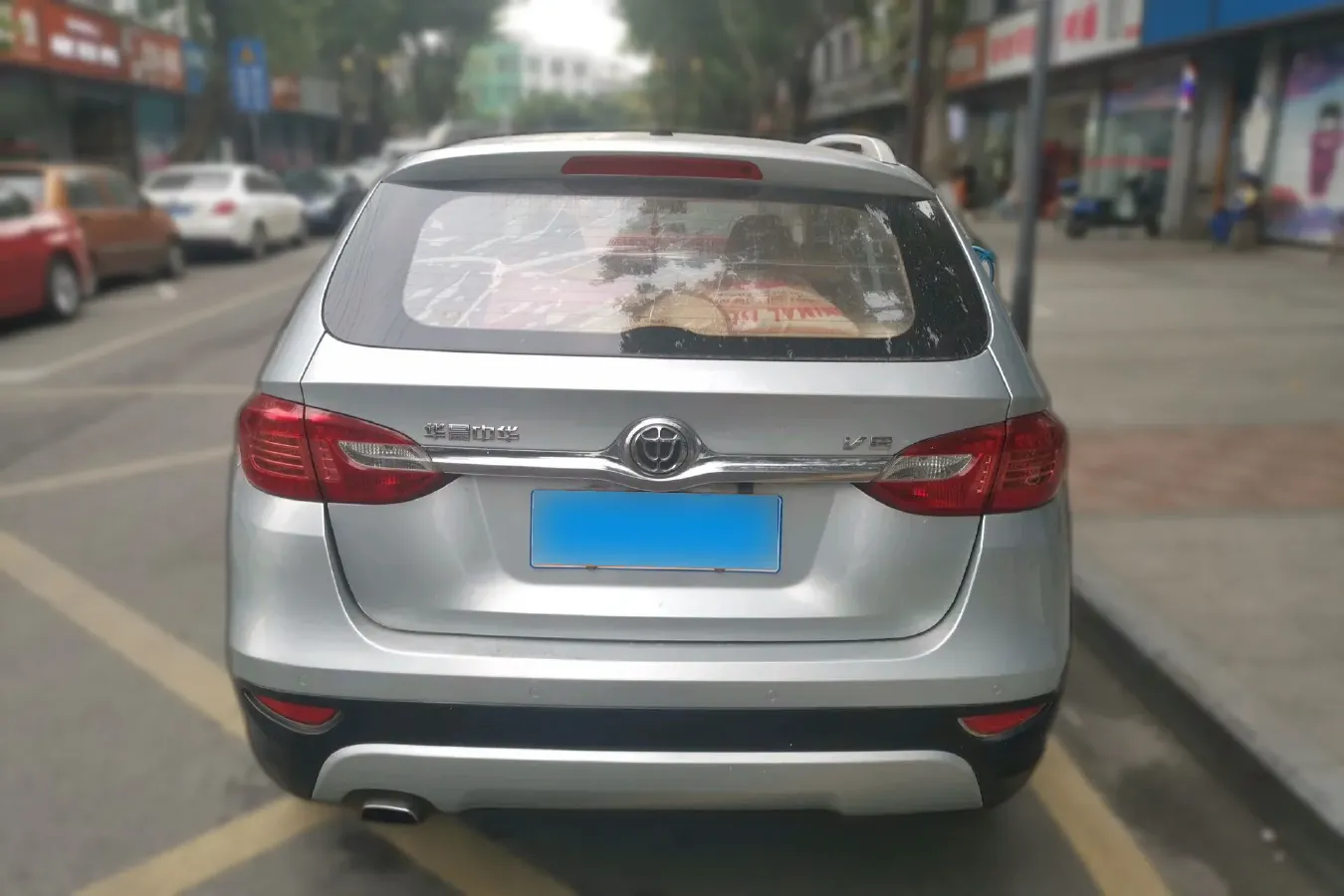 2012 Brilliance Auto V5 1.6L 118HP L4 5MT,autocango,china used car exporter,china ev exporter,chinese used car exporter,chinese used ev exporter