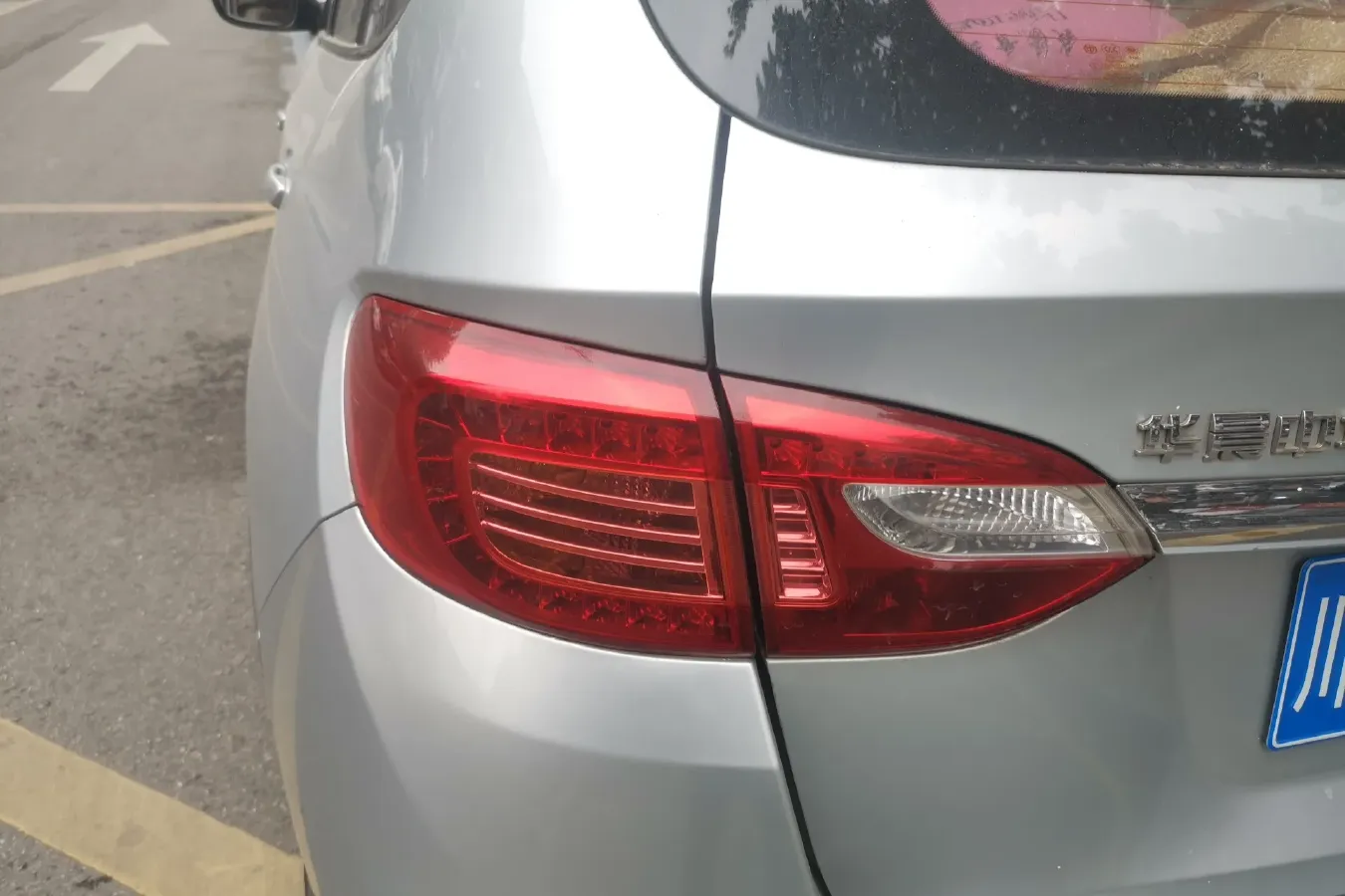 2012 Brilliance Auto V5 1.6L 118HP L4 5MT,autocango,china used car exporter,china ev exporter,chinese used car exporter,chinese used ev exporter