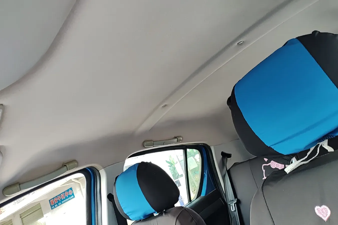 2012 Geely GX2 1.5L 94HP L4 4AT,autocango,china used car exporter,china ev exporter,chinese used car exporter,chinese used ev exporter