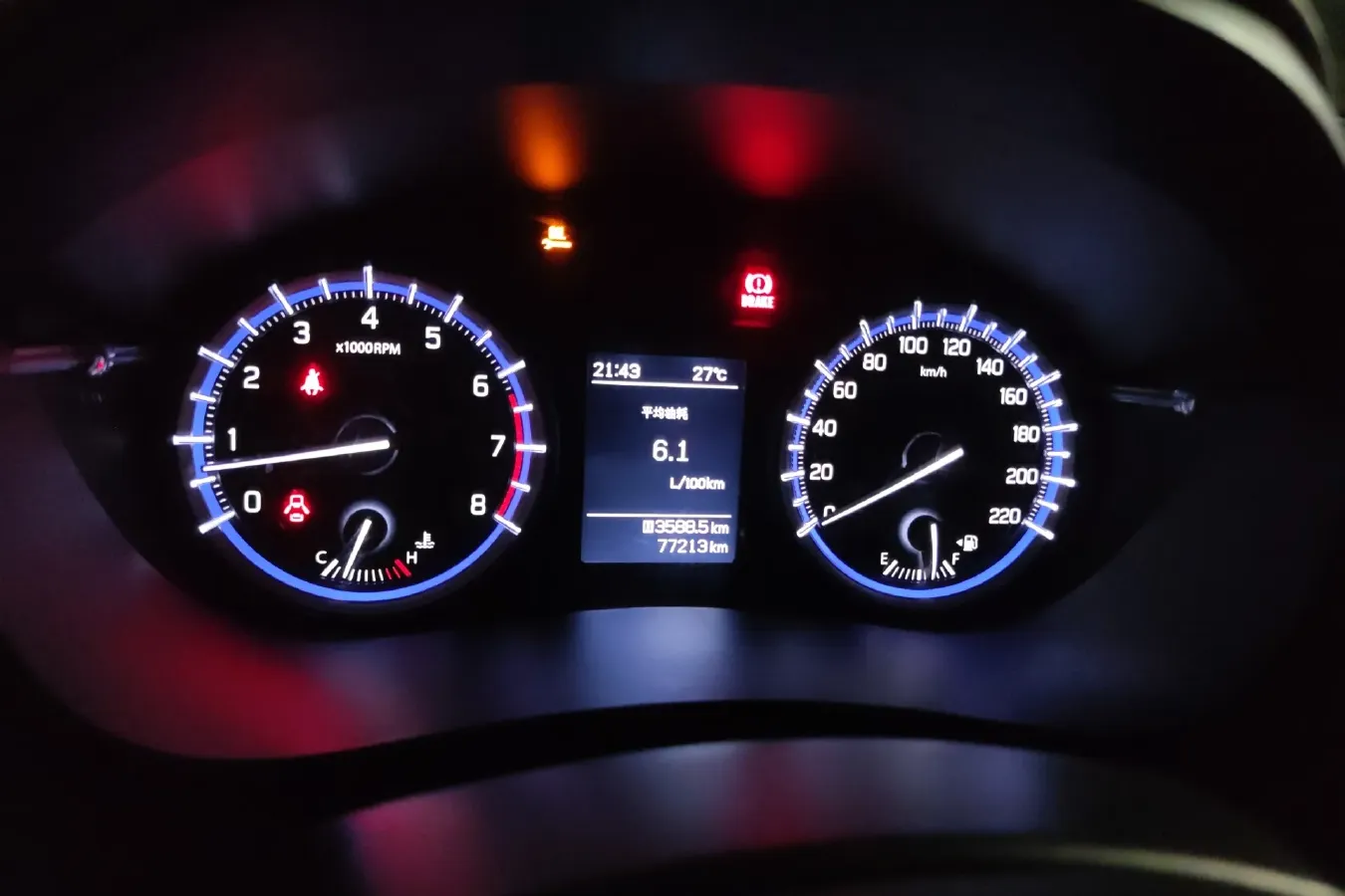 2017 Suzuki SX4 S-Cross 1.6L 122HP L4 5MT,autocango,china used car exporter,china ev exporter,chinese used car exporter,chinese used ev exporter