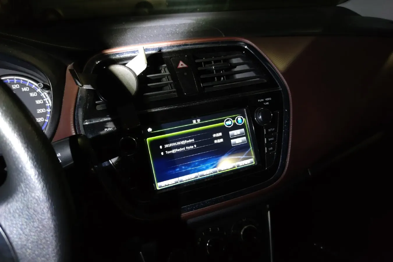 2017 Suzuki SX4 S-Cross 1.6L 122HP L4 5MT,autocango,china used car exporter,china ev exporter,chinese used car exporter,chinese used ev exporter