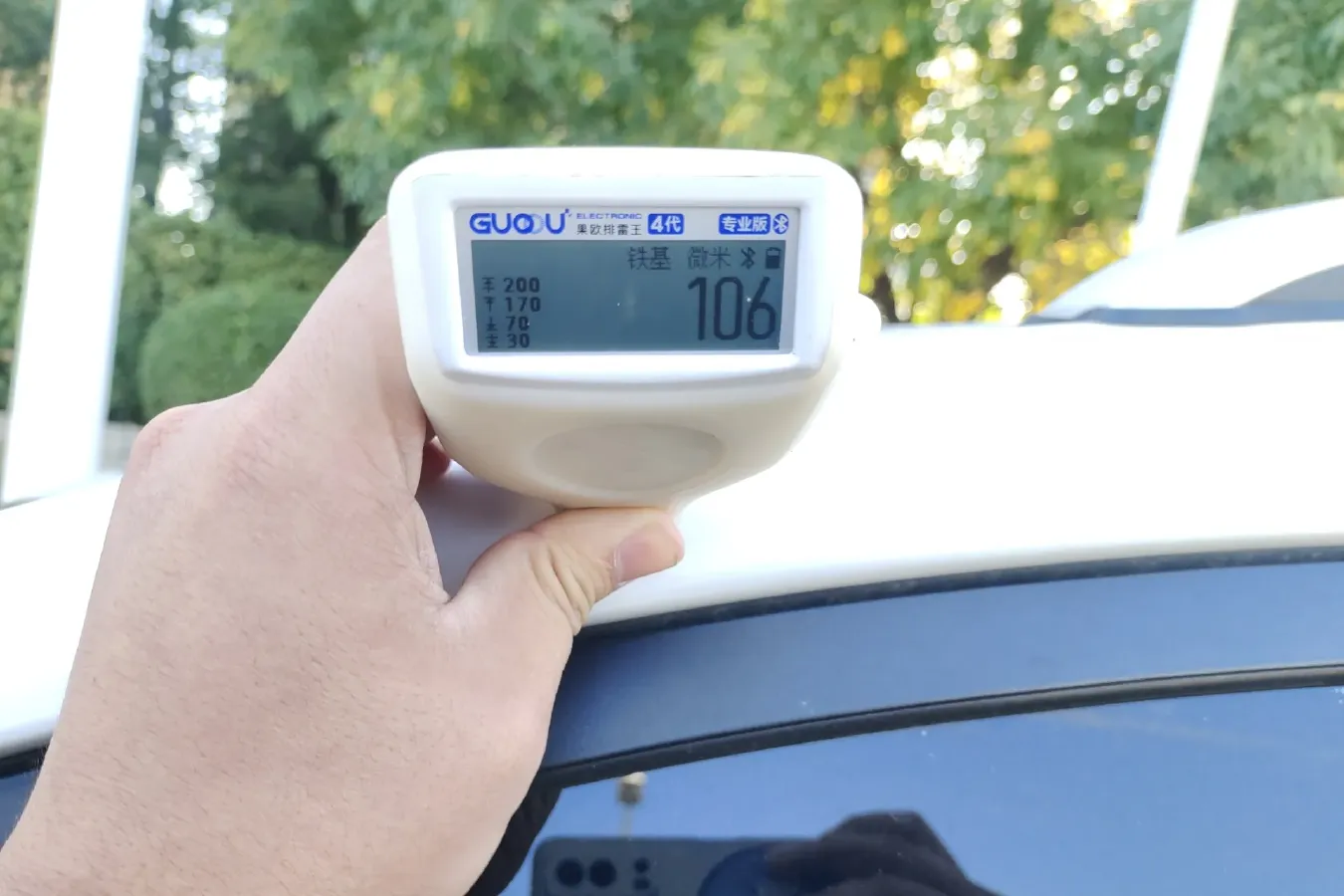 2017 BiSu M3 1.5L 114HP L4 5MT,autocango,china used car exporter,china ev exporter,chinese used car exporter,chinese used ev exporter