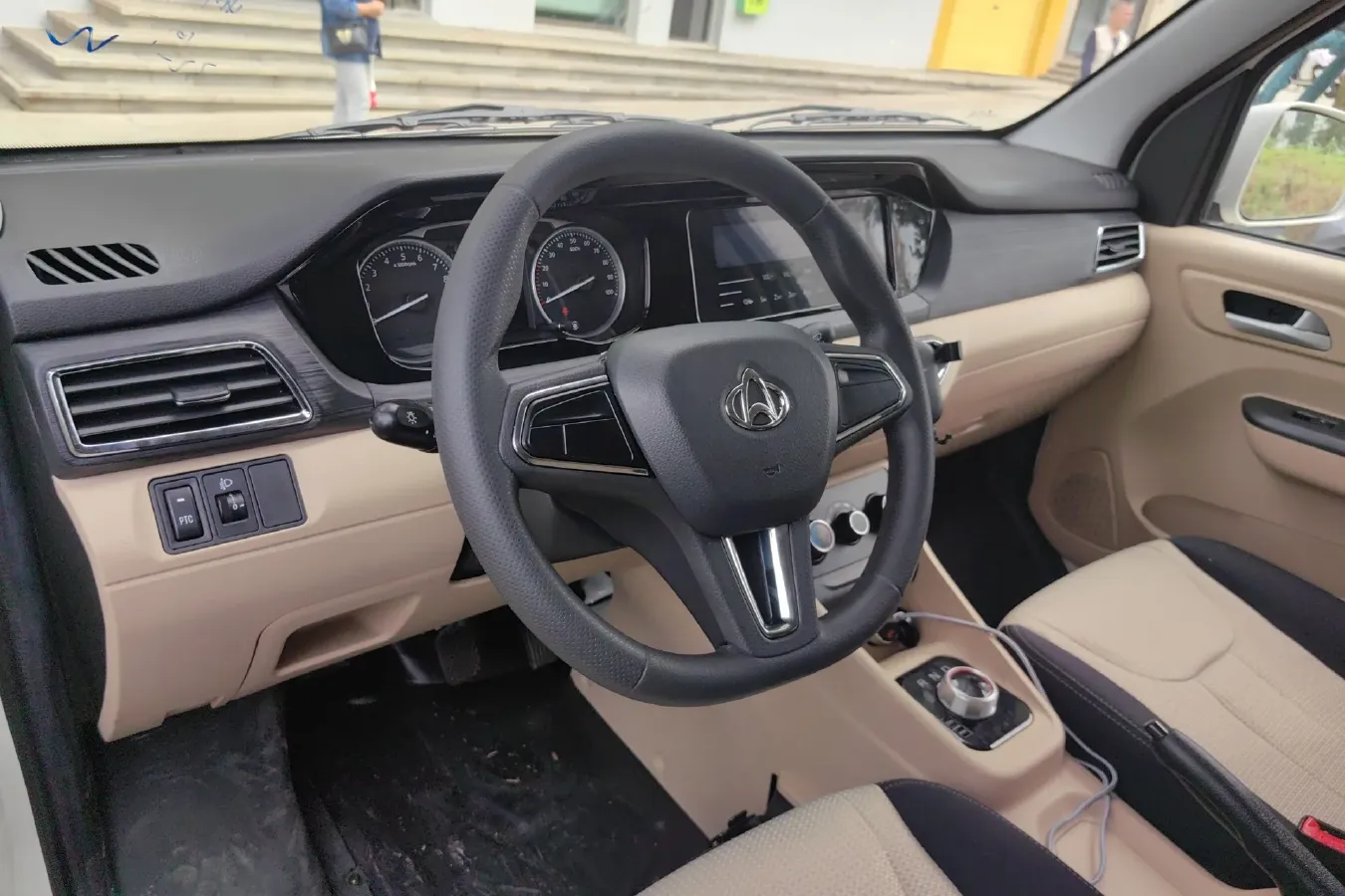 2022 ChangAn KuaYue KuaYueXing V7 EV BEV 41.86KWH,autocango,china used car exporter,china ev exporter,chinese used car exporter,chinese used ev exporter