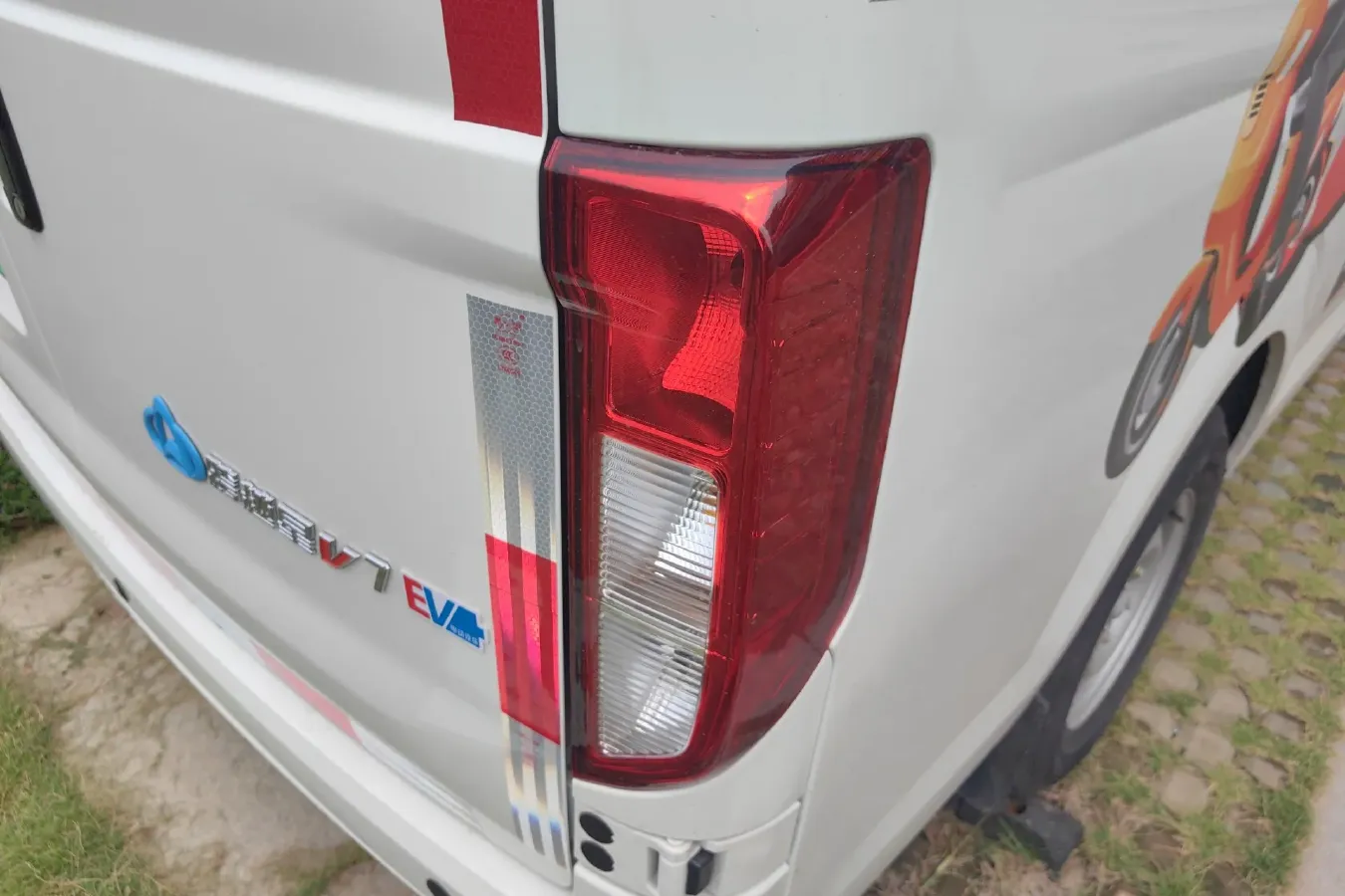 2022 ChangAn KuaYue KuaYueXing V7 EV BEV 41.86KWH,autocango,china used car exporter,china ev exporter,chinese used car exporter,chinese used ev exporter