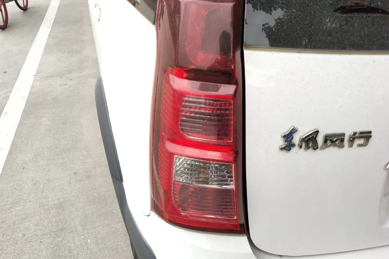 2016 DongFeng Forthing Joyear X3 1.5L 120HP L4 5MT,autocango,china used car exporter,china ev exporter,chinese used car exporter,chinese used ev exporter