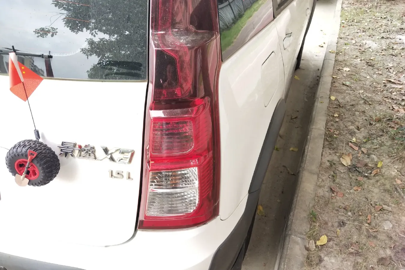 2016 DongFeng Forthing Joyear X3 1.5L 120HP L4 5MT,autocango,china used car exporter,china ev exporter,chinese used car exporter,chinese used ev exporter