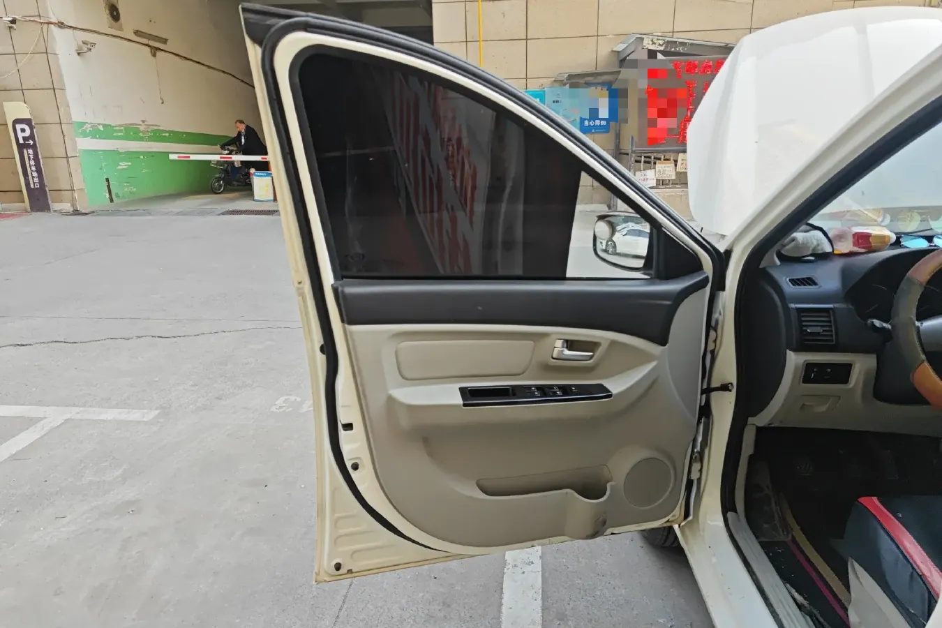 2019 BAIC ChangHe M50S 1.4L 99HP L4 5MT,autocango,china used car exporter,china ev exporter,chinese used car exporter,chinese used ev exporter