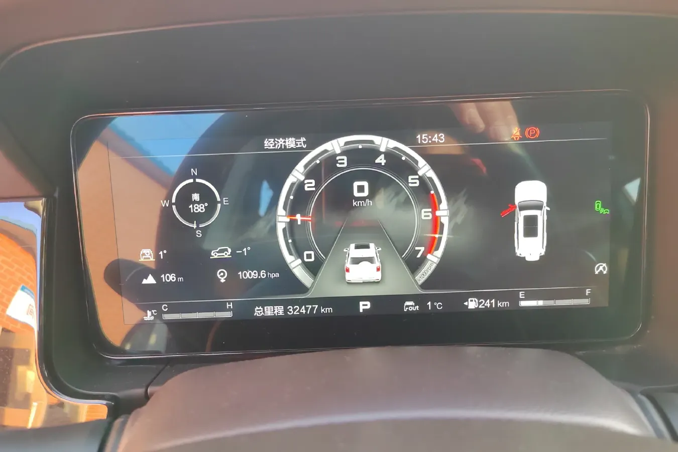 2022 BeiJing BJ60 2.0T 267HP L4 8AT,autocango,china used car exporter,china ev exporter,chinese used car exporter,chinese used ev exporter