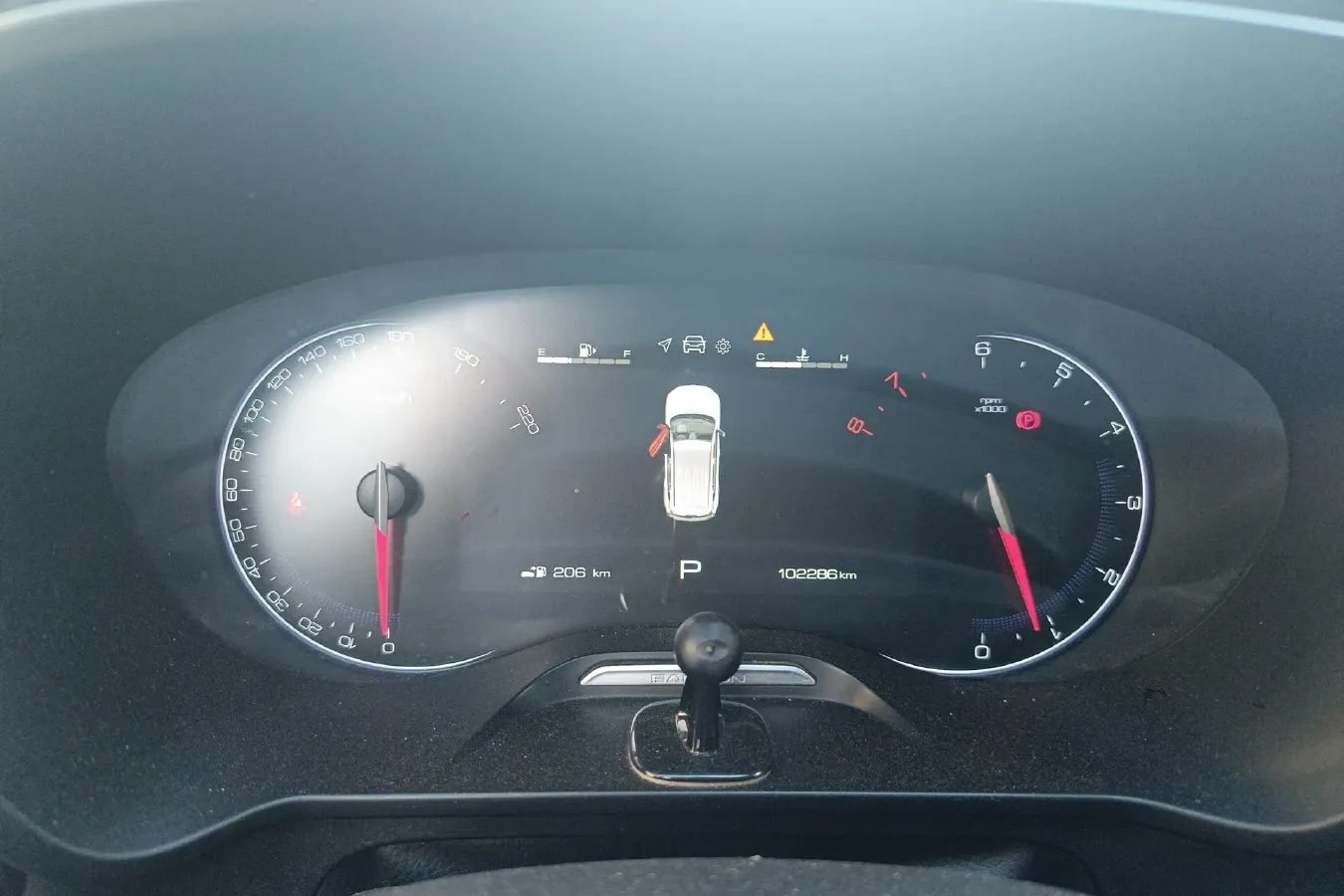 2020 BaoJun RS-5 1.5T 177HP L4 CVT,autocango,china used car exporter,china ev exporter,chinese used car exporter,chinese used ev exporter