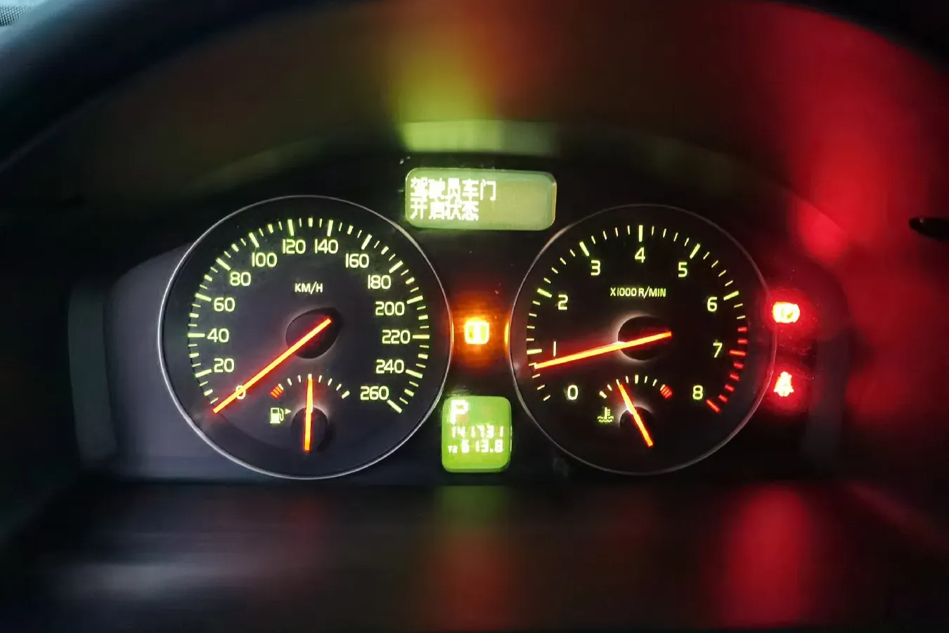 2006 Volvo C30 2.4L 170HP L5 5AT,autocango,china used car exporter,china ev exporter,chinese used car exporter,chinese used ev exporter