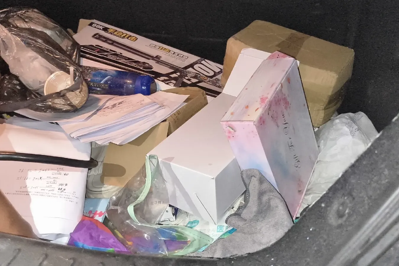 2017 JAC iEV7 BEV 24KWH,autocango,china used car exporter,china ev exporter,chinese used car exporter,chinese used ev exporter