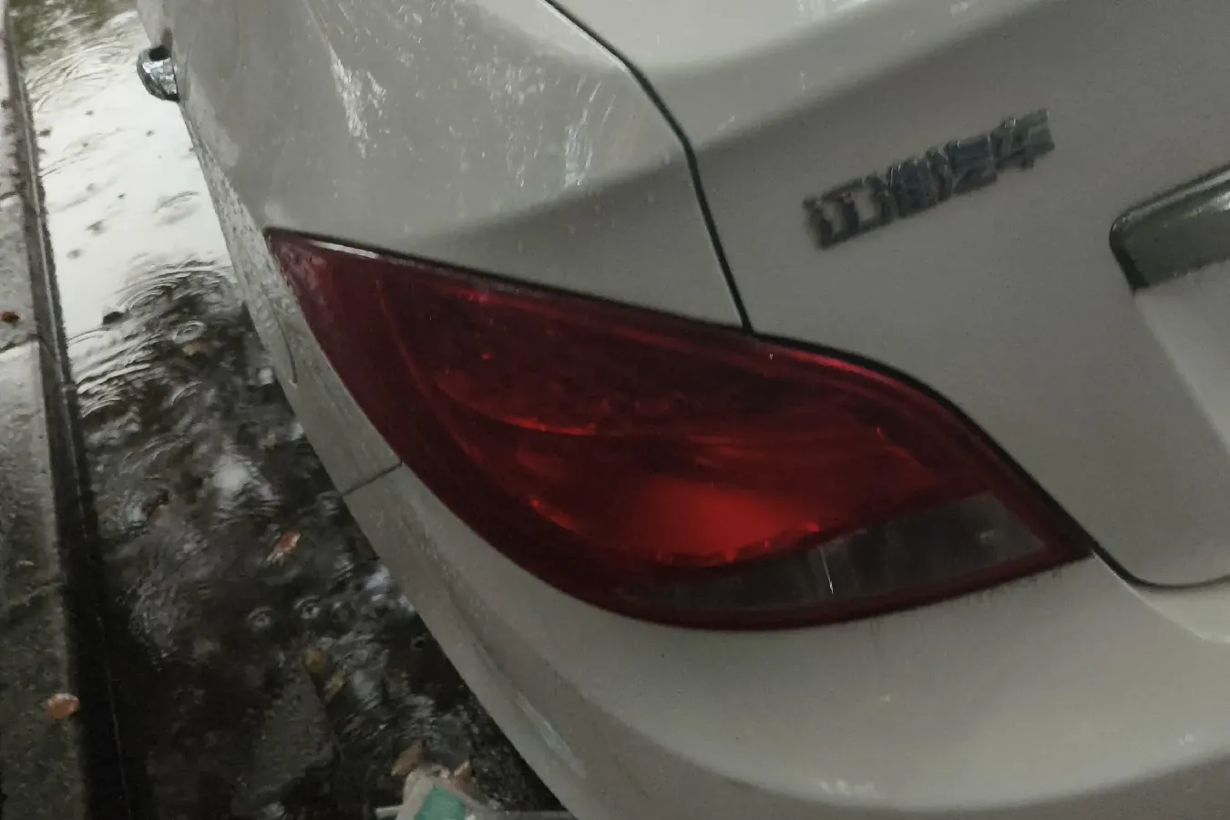 2017 JAC iEV7 BEV 24KWH,autocango,china used car exporter,china ev exporter,chinese used car exporter,chinese used ev exporter