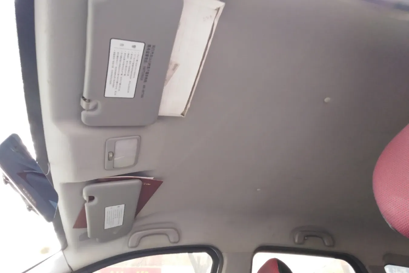 2012 DongFeng Forthing Joyear 1.5L 120HP L4 6AMT,autocango,china used car exporter,china ev exporter,chinese used car exporter,chinese used ev exporter