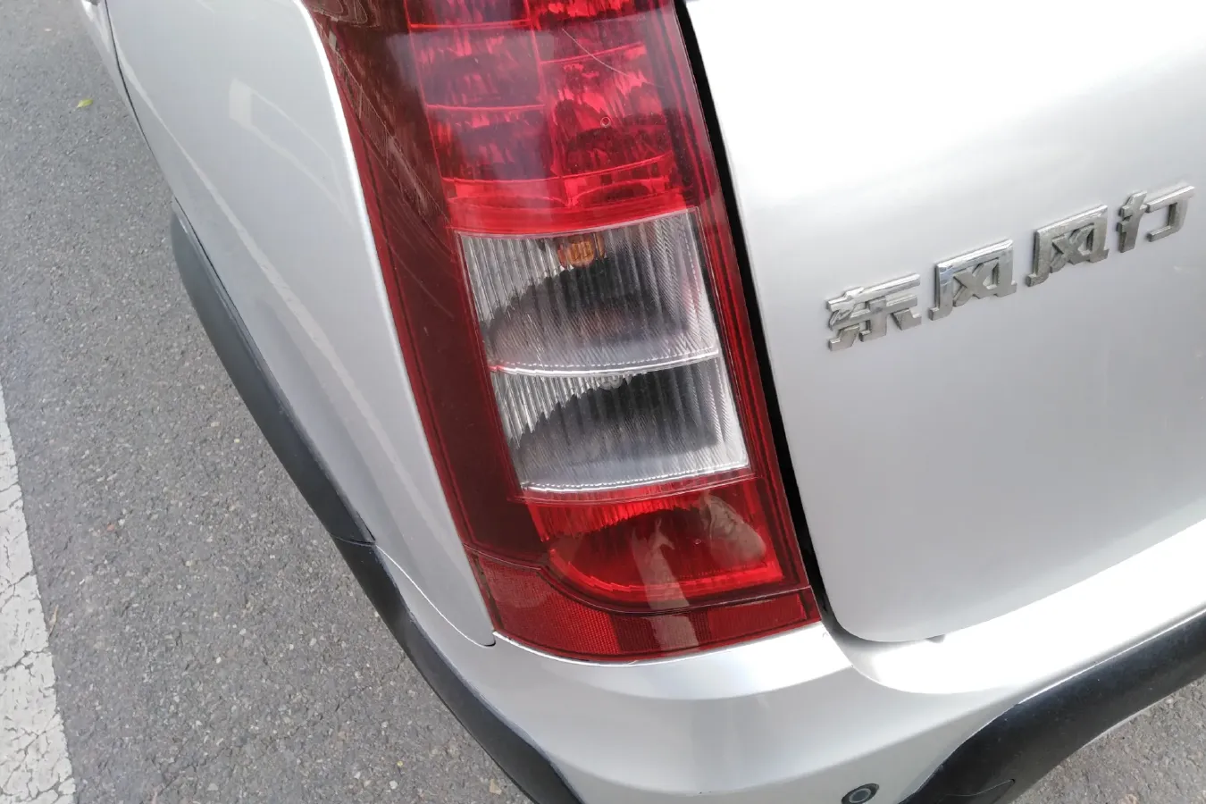 2012 DongFeng Forthing Joyear 1.5L 120HP L4 6AMT,autocango,china used car exporter,china ev exporter,chinese used car exporter,chinese used ev exporter