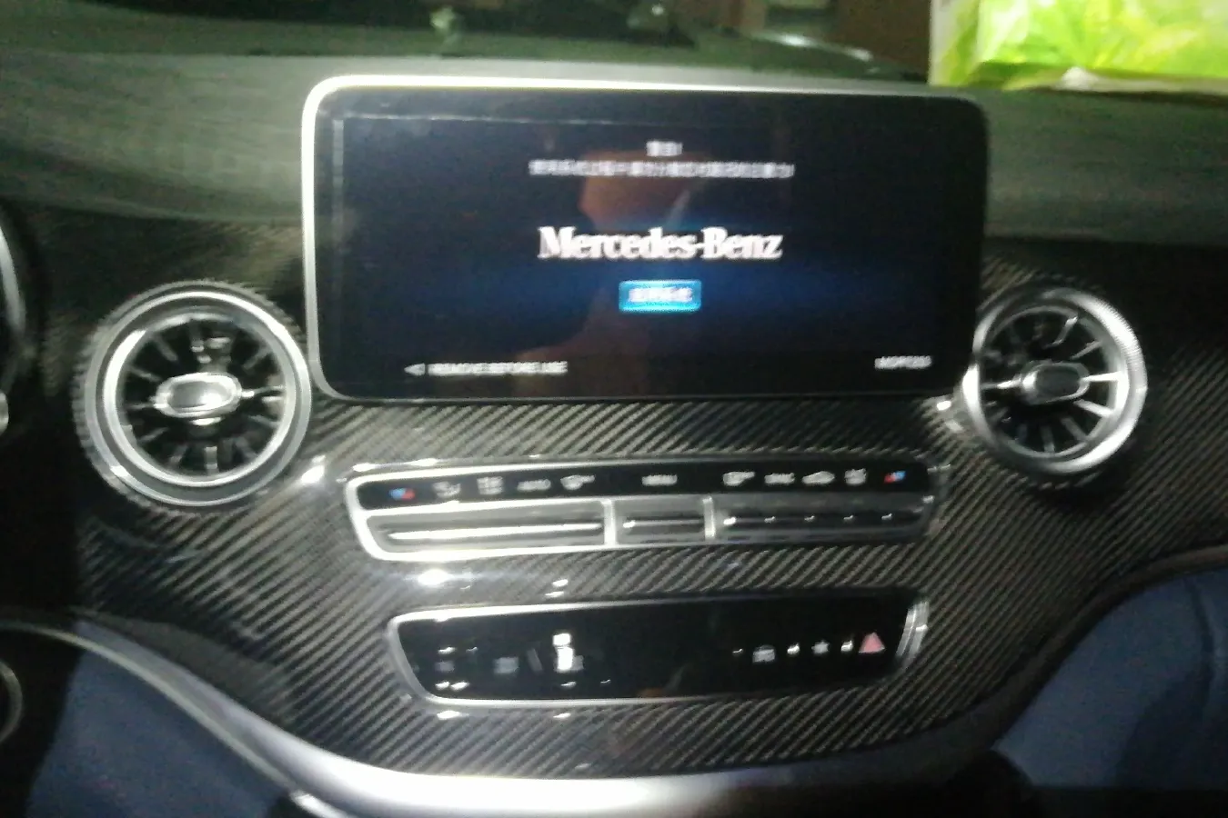 2023 Lorinser LS Series 2.0T 211HP L4 9AT,autocango,china used car exporter,china ev exporter,chinese used car exporter,chinese used ev exporter