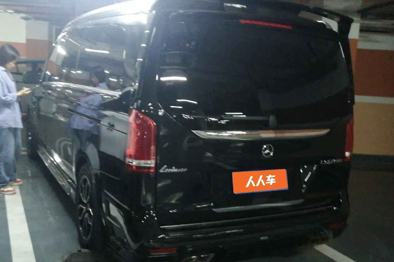 2023 Lorinser LS Series 2.0T 211HP L4 9AT,autocango,china used car exporter,china ev exporter,chinese used car exporter,chinese used ev exporter