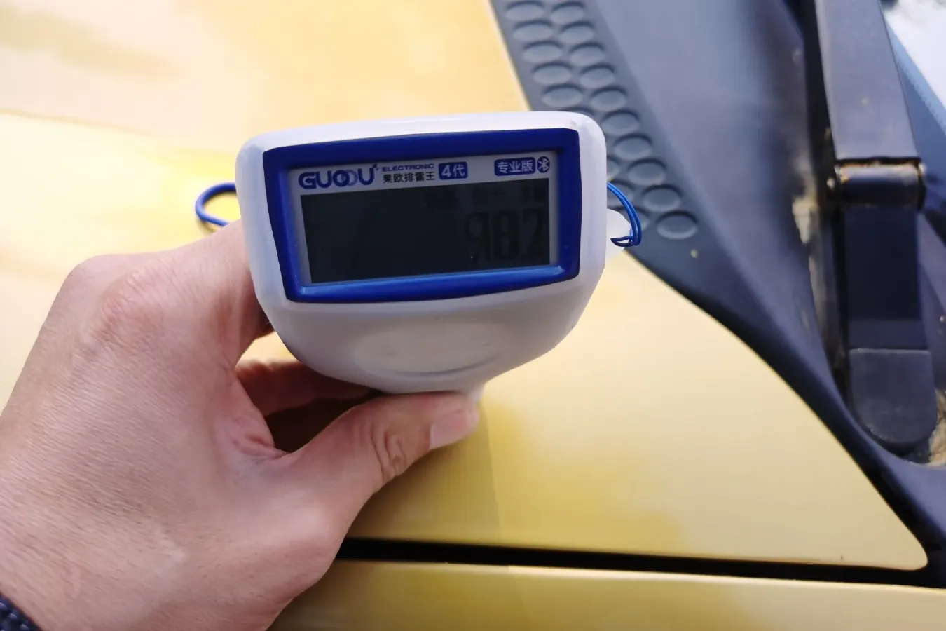 2009 BaoJun LeChi 1.0L 64HP L4 5MT,autocango,china used car exporter,china ev exporter,chinese used car exporter,chinese used ev exporter