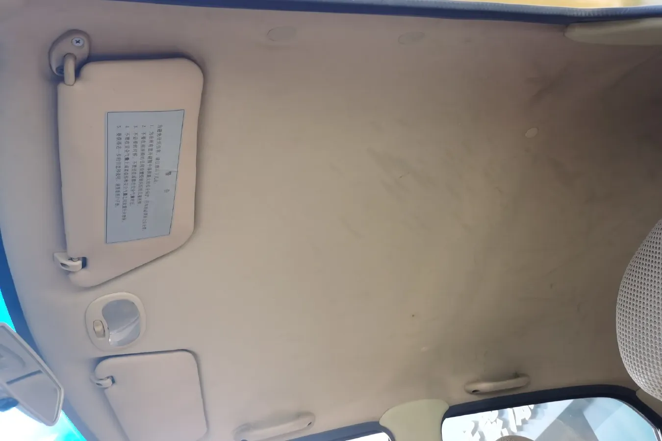 2009 BaoJun LeChi 1.0L 64HP L4 5MT,autocango,china used car exporter,china ev exporter,chinese used car exporter,chinese used ev exporter