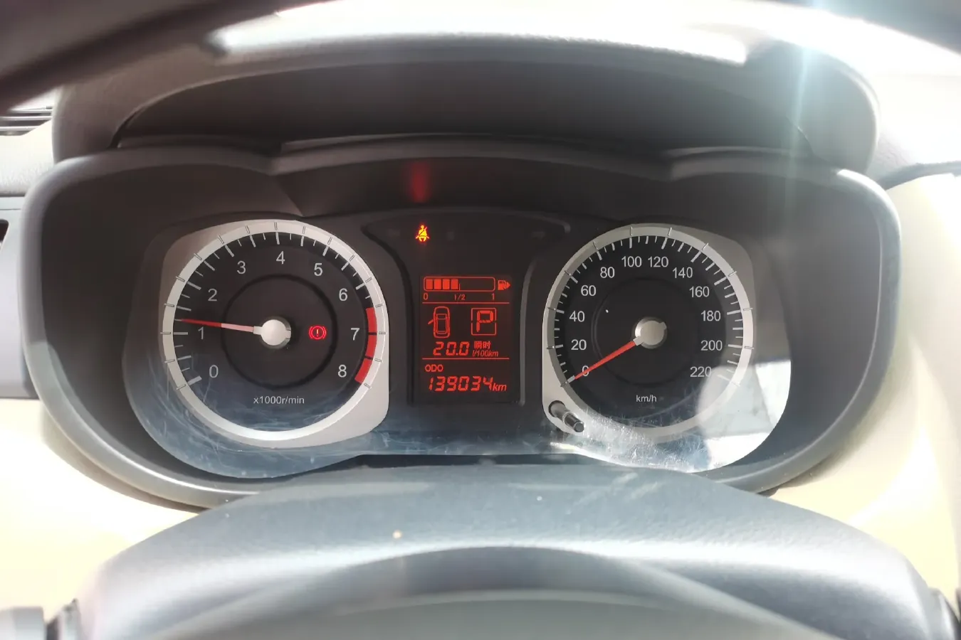 2013 Venucia R50 1.6L 117HP L4 4AT,autocango,china used car exporter,china ev exporter,chinese used car exporter,chinese used ev exporter