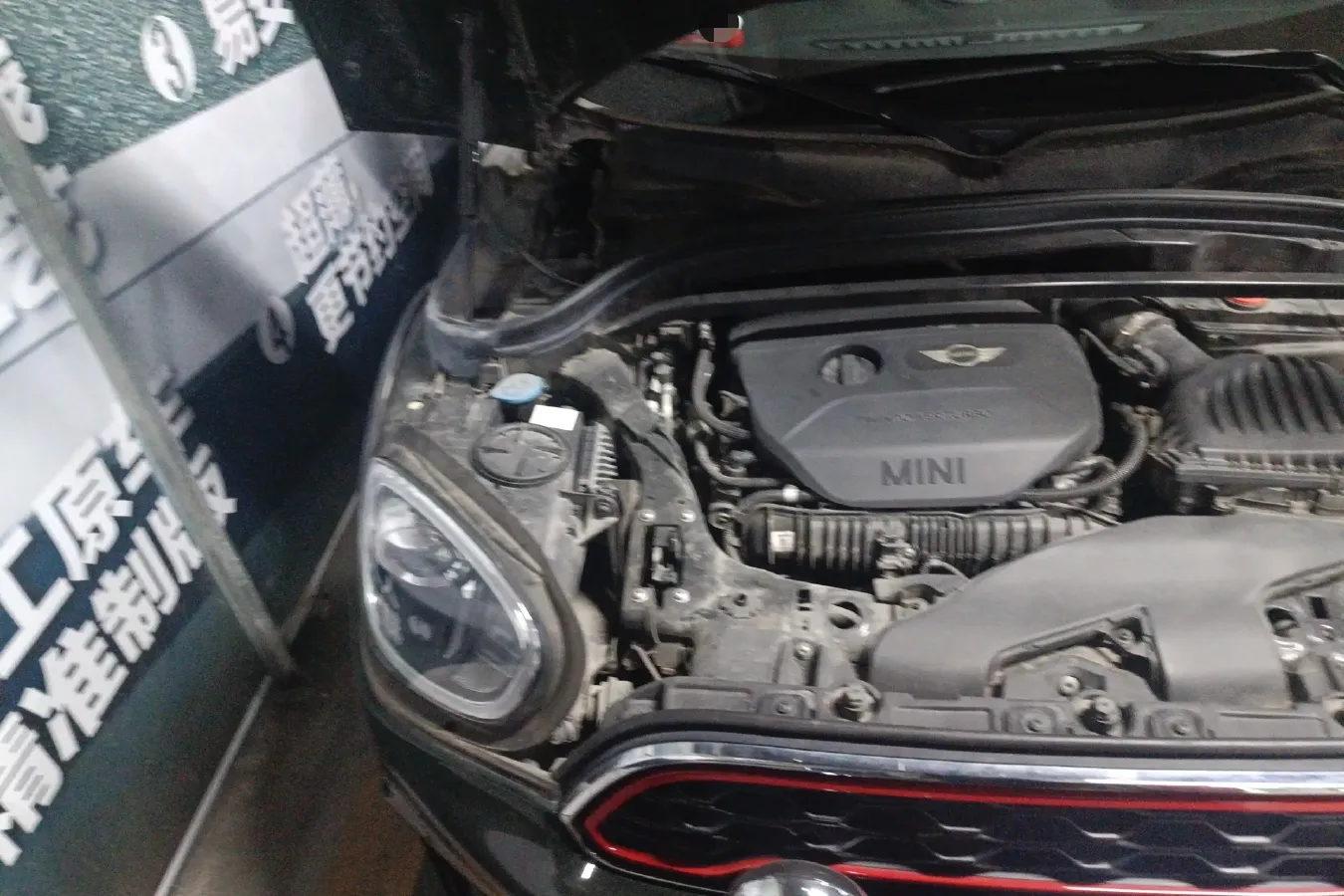 2017 MINI JCW COUNTRYMAN 2.0T 231HP L4 8AT,autocango,china used car exporter,china ev exporter,chinese used car exporter,chinese used ev exporter