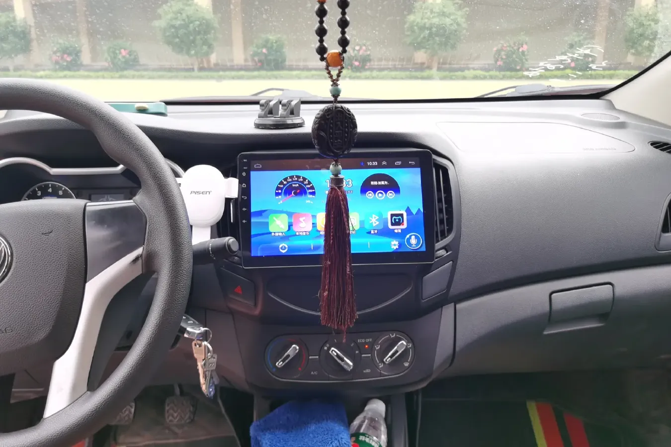 2014 DongFeng Aeolus A30 1.5L 116HP L4 5MT,autocango,china used car exporter,china ev exporter,chinese used car exporter,chinese used ev exporter