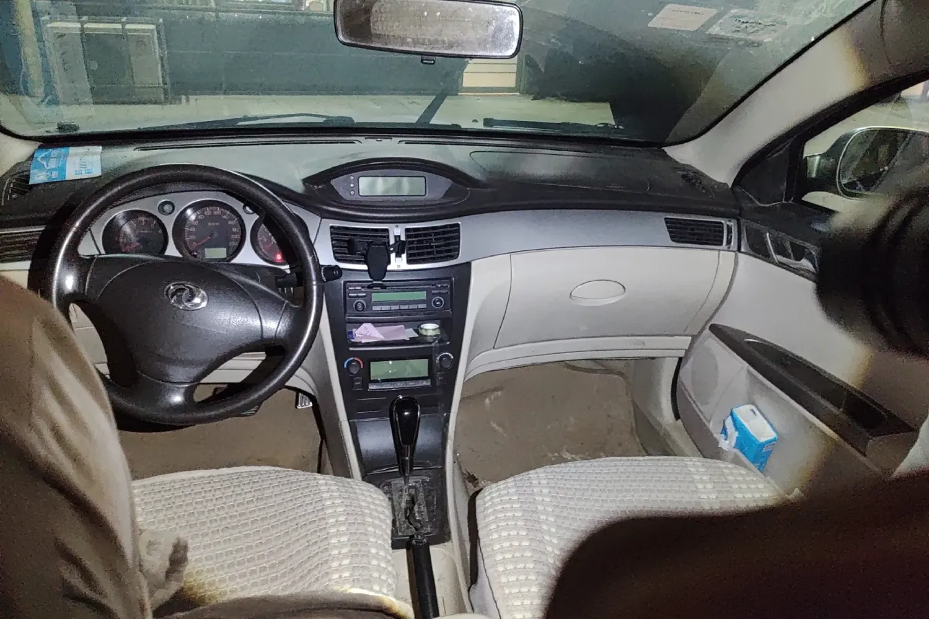 2009 DongFeng Aeolus S30 1.6L 106HP L4 4AT,autocango,china used car exporter,china ev exporter,chinese used car exporter,chinese used ev exporter