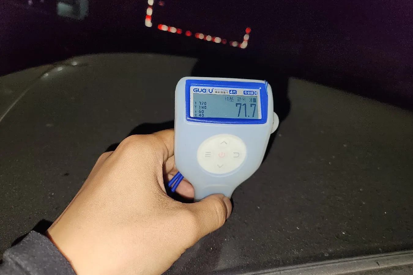 2011 DongFeng Forthing Joyear 1.5L 120HP L4 5MT,autocango,china used car exporter,china ev exporter,chinese used car exporter,chinese used ev exporter