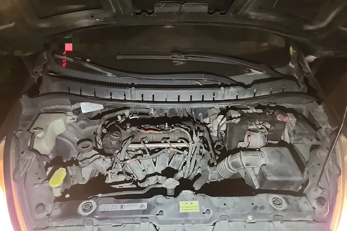 2011 DongFeng Forthing Joyear 1.5L 120HP L4 5MT,autocango,china used car exporter,china ev exporter,chinese used car exporter,chinese used ev exporter