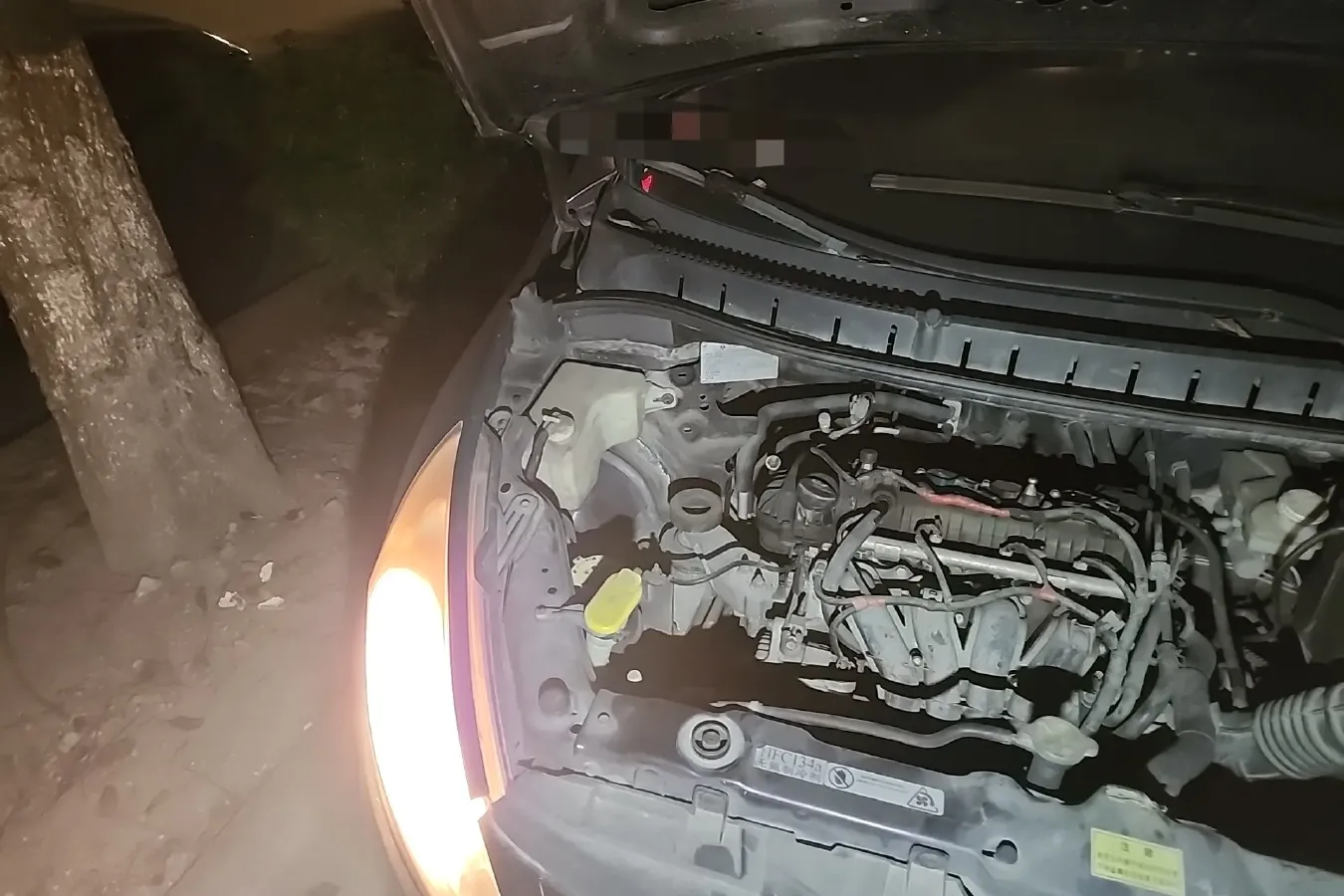 2011 DongFeng Forthing Joyear 1.5L 120HP L4 5MT,autocango,china used car exporter,china ev exporter,chinese used car exporter,chinese used ev exporter