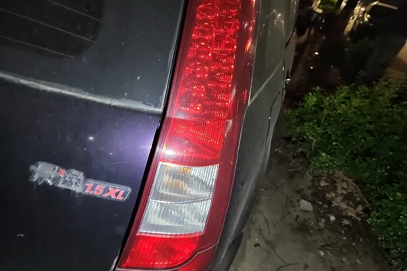 2011 DongFeng Forthing Joyear 1.5L 120HP L4 5MT,autocango,china used car exporter,china ev exporter,chinese used car exporter,chinese used ev exporter