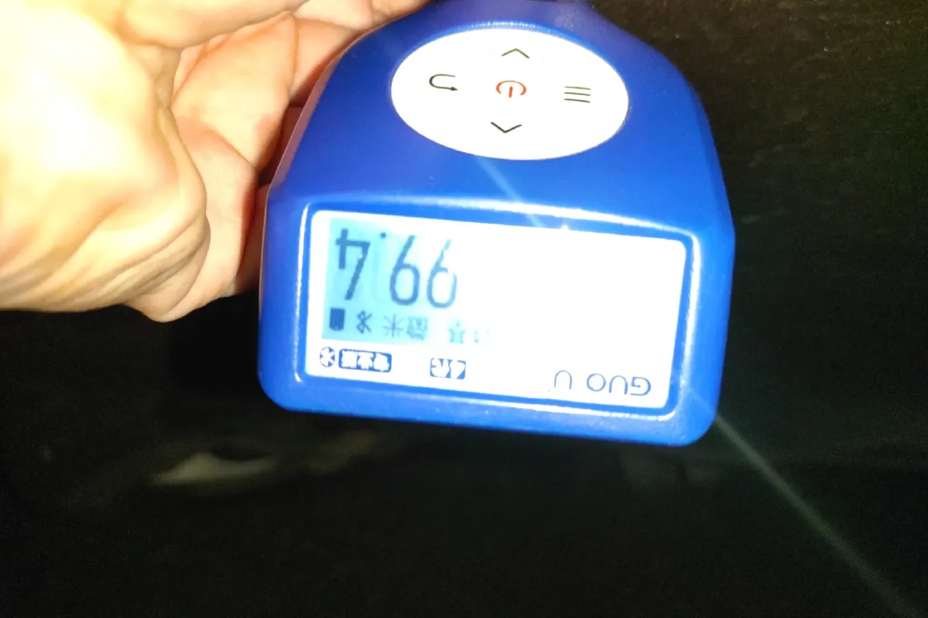 2015 BAIC WeiWang M30 1.5L 106HP L4 5MT,autocango,china used car exporter,china ev exporter,chinese used car exporter,chinese used ev exporter