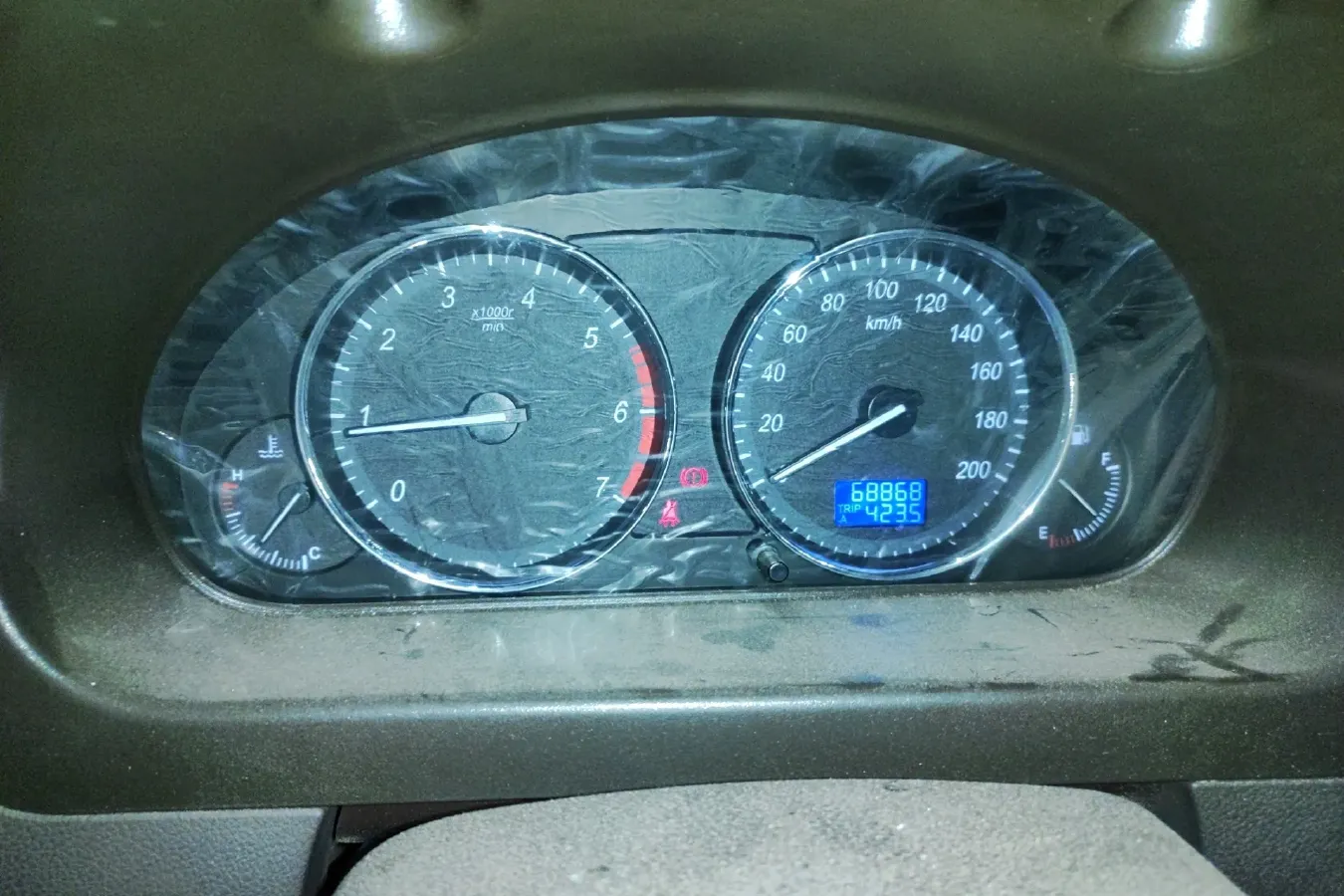 2015 BAIC WeiWang M30 1.5L 106HP L4 5MT,autocango,china used car exporter,china ev exporter,chinese used car exporter,chinese used ev exporter