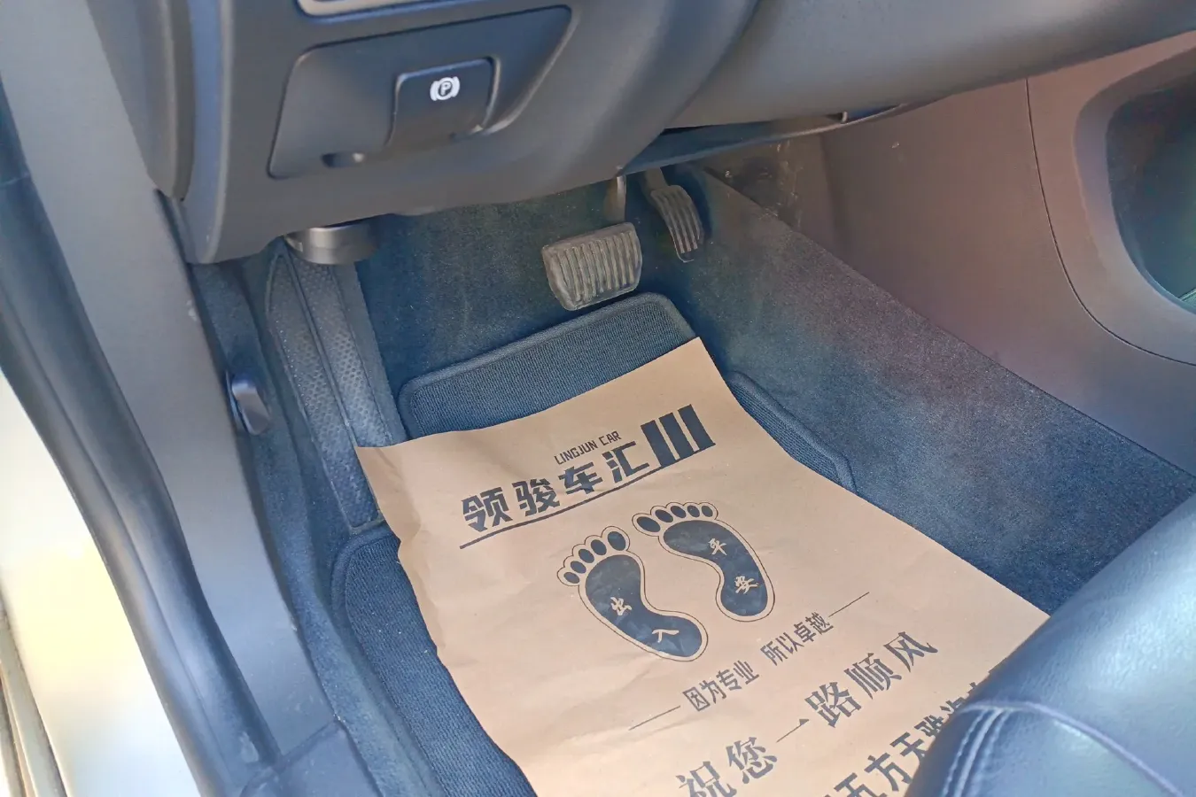 2018 Volvo S60 1.5T 152HP L4 6AT,autocango,china used car exporter,china ev exporter,chinese used car exporter,chinese used ev exporter