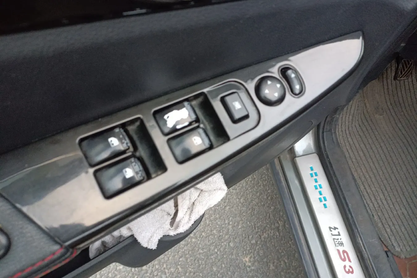 2014 BAIC Hyosow S3 1.5L 113HP L4 5MT,autocango,china used car exporter,china ev exporter,chinese used car exporter,chinese used ev exporter