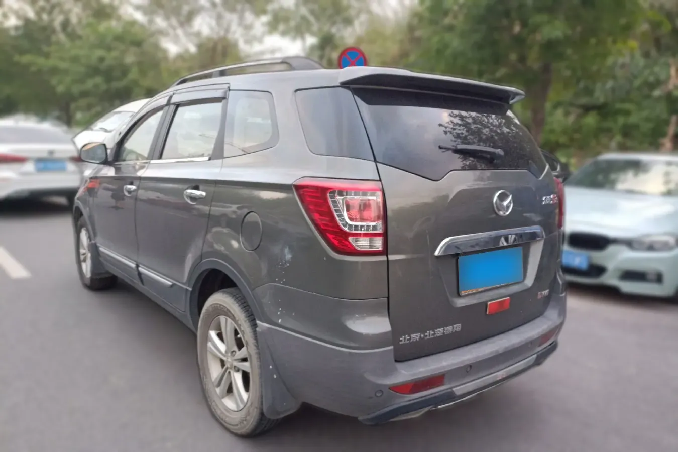 2014 BAIC Hyosow S3 1.5L 113HP L4 5MT,autocango,china used car exporter,china ev exporter,chinese used car exporter,chinese used ev exporter