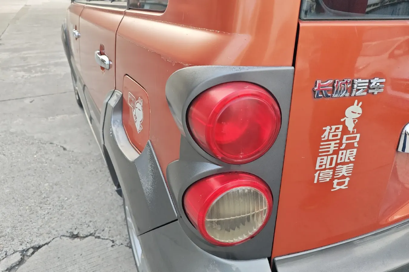 2010 Great Wall M2 1.5L 106HP L4 CVT,autocango,china used car exporter,china ev exporter,chinese used car exporter,chinese used ev exporter