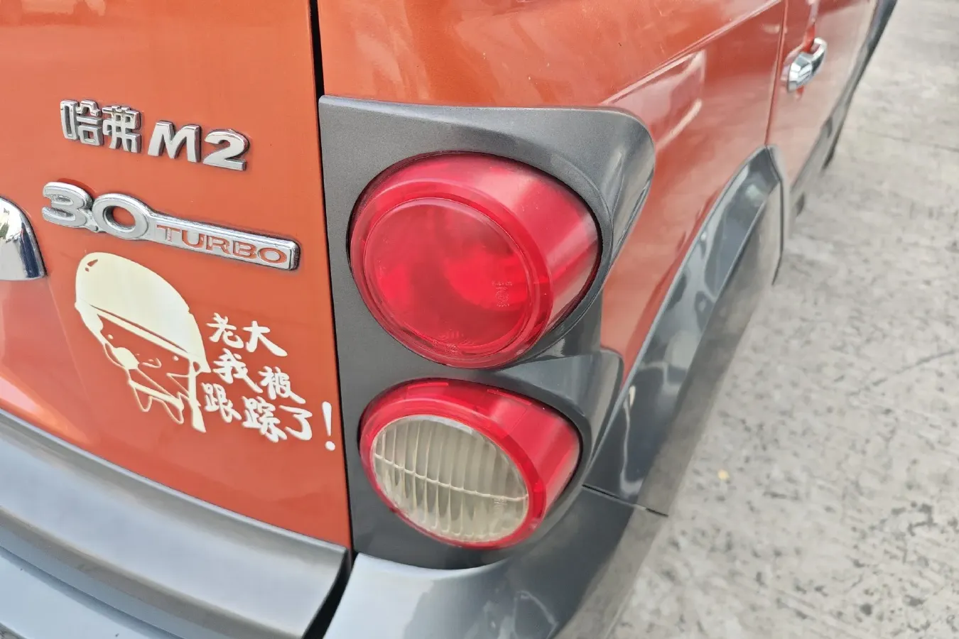 2010 Great Wall M2 1.5L 106HP L4 CVT,autocango,china used car exporter,china ev exporter,chinese used car exporter,chinese used ev exporter