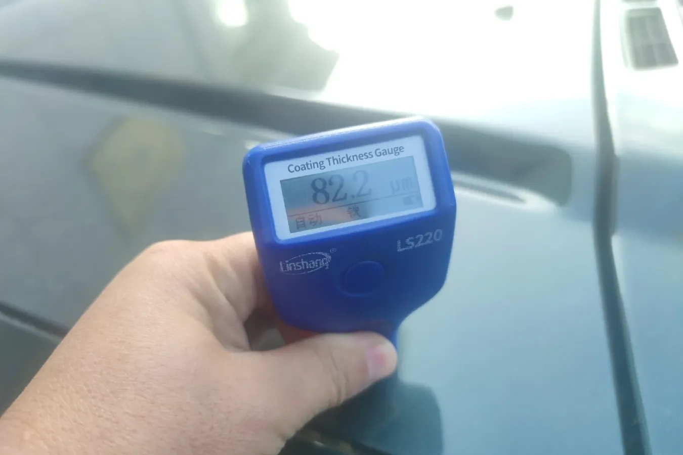 2009 Leopaard Black King Kong 2.4L 125HP L4 5MT,autocango,china used car exporter,china ev exporter,chinese used car exporter,chinese used ev exporter