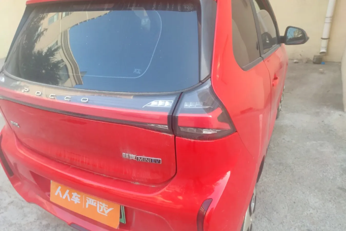 2021 Pocco MeiMei BEV 9.2KWH,autocango,china used car exporter,china ev exporter,chinese used car exporter,chinese used ev exporter