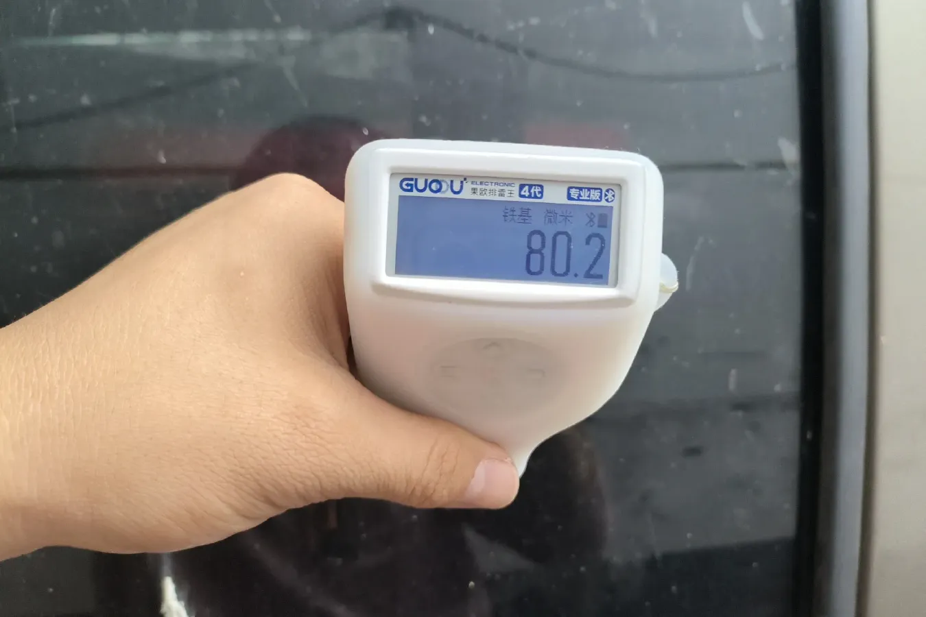 2015 ChangAn Kaicene ZhiXing 3 1.2L 98HP L4 5MT,autocango,china used car exporter,china ev exporter,chinese used car exporter,chinese used ev exporter