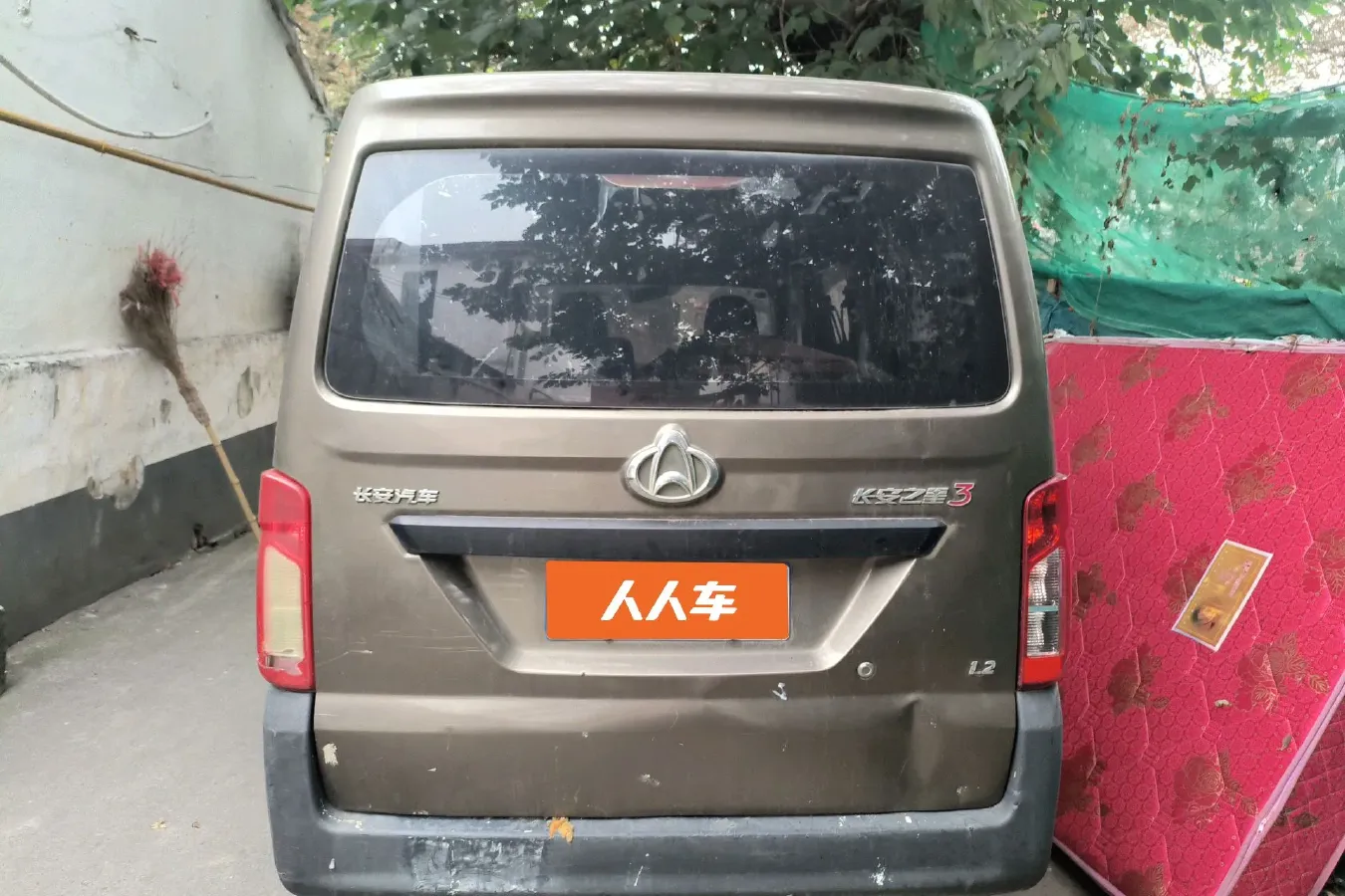 2015 ChangAn Kaicene ZhiXing 3 1.2L 98HP L4 5MT,autocango,china used car exporter,china ev exporter,chinese used car exporter,chinese used ev exporter