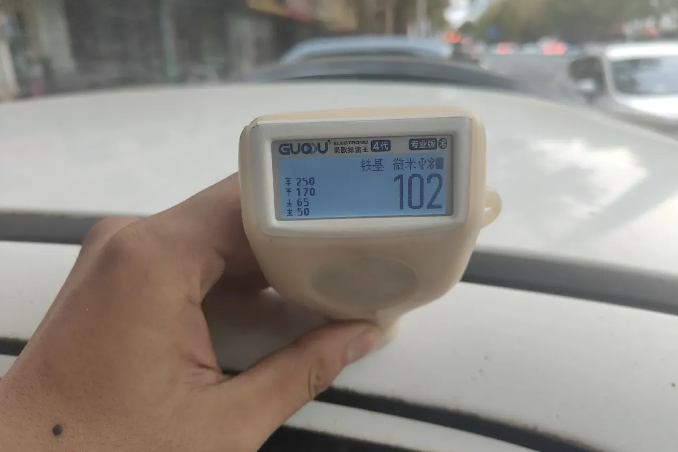 2012 Soueast V3 1.5L 120HP L4 5MT,autocango,china used car exporter,china ev exporter,chinese used car exporter,chinese used ev exporter