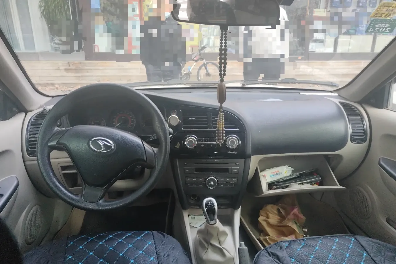 2012 Soueast V3 1.5L 120HP L4 5MT,autocango,china used car exporter,china ev exporter,chinese used car exporter,chinese used ev exporter