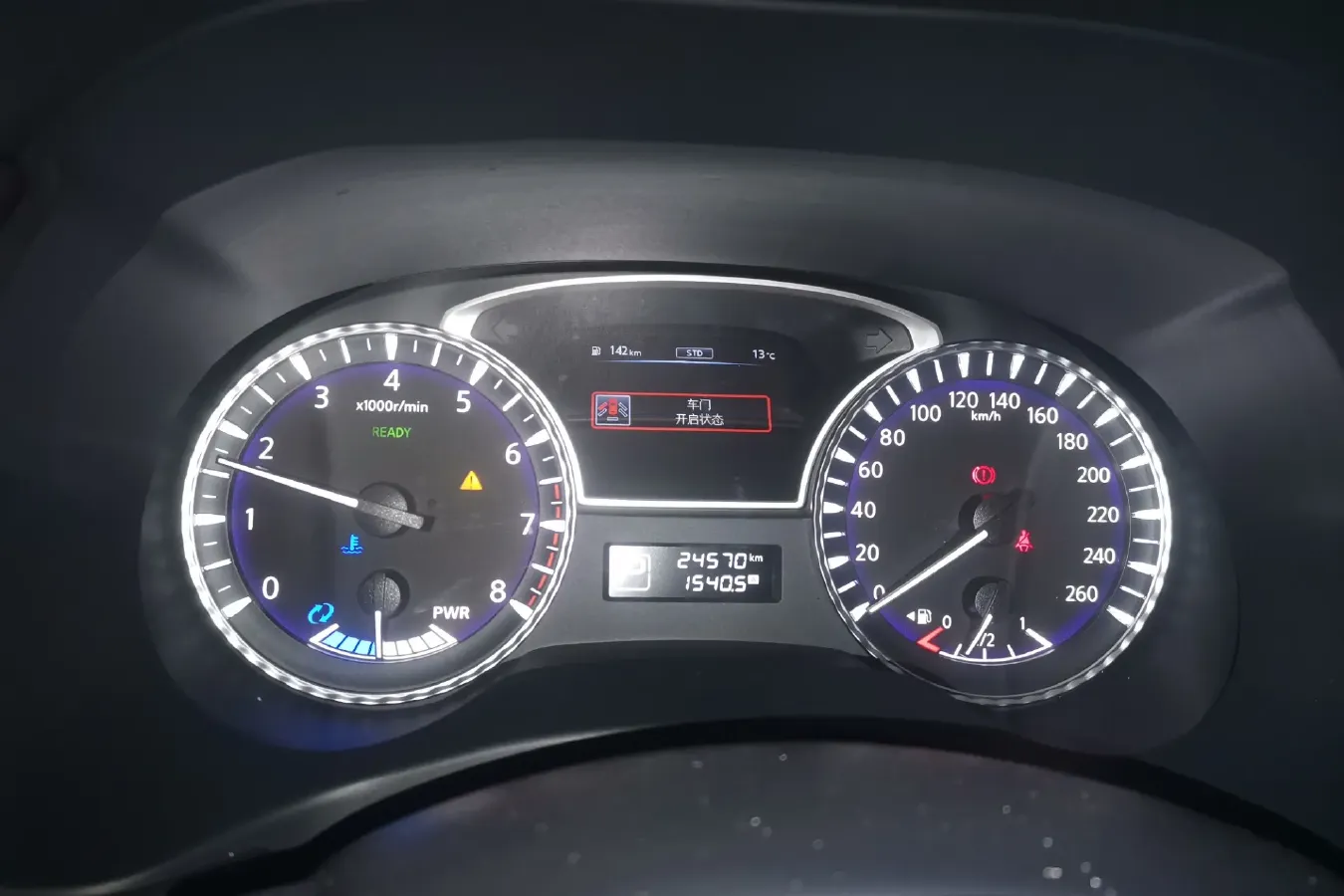 2020 Infiniti QX60 2.5T 234HP L4 CVT Hybrid,autocango,china used car exporter,china ev exporter,chinese used car exporter,chinese used ev exporter