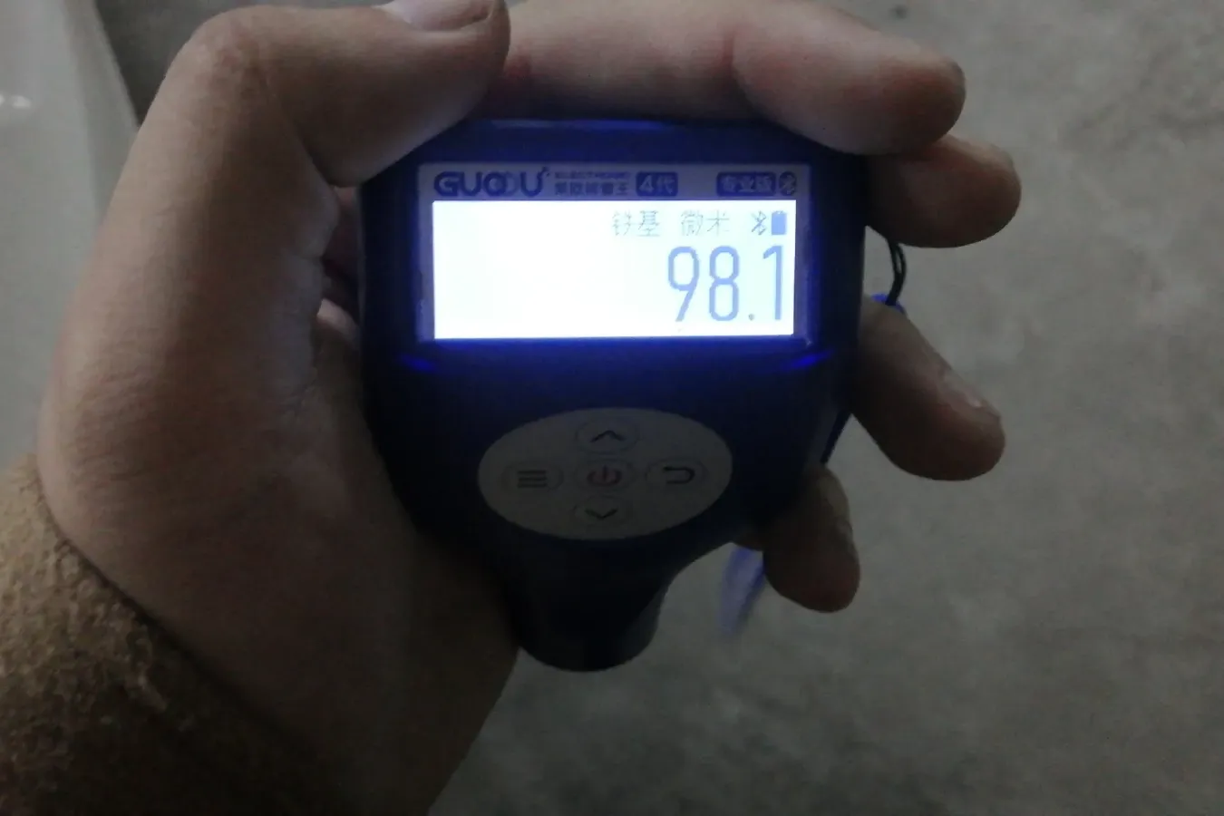 2014 DongFeng Forthing Joyear S50 1.6L 122HP L4 CVT,autocango,china used car exporter,china ev exporter,chinese used car exporter,chinese used ev exporter