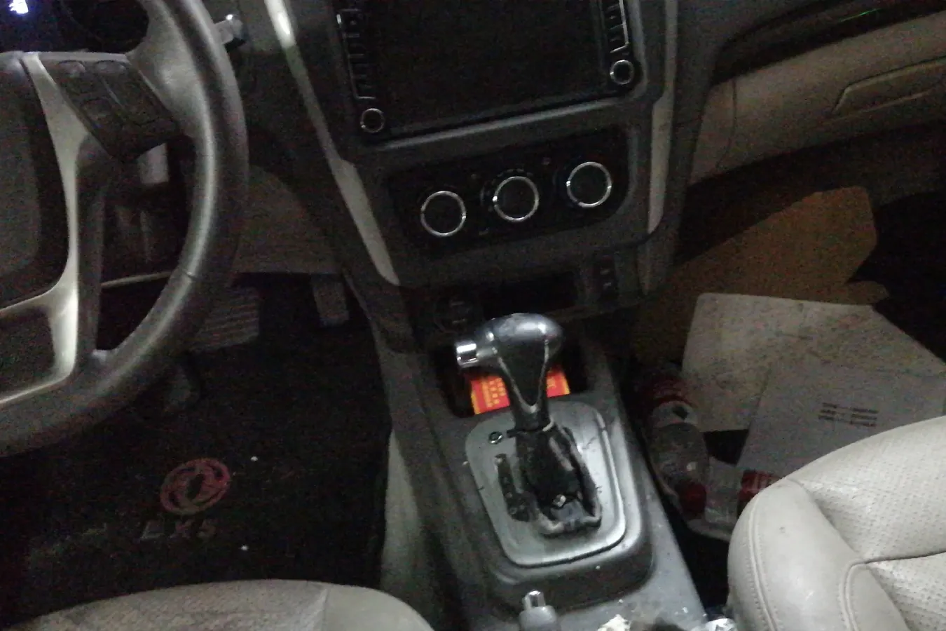 2014 DongFeng Forthing Joyear S50 1.6L 122HP L4 CVT,autocango,china used car exporter,china ev exporter,chinese used car exporter,chinese used ev exporter